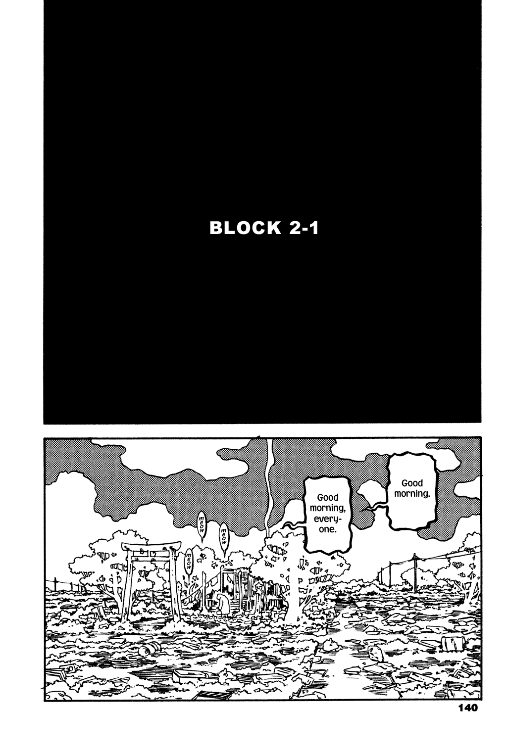 Read Soil Manga Online