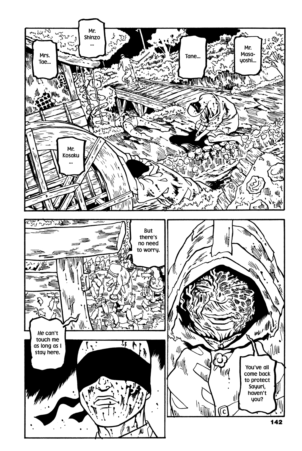 Read Soil Manga Online