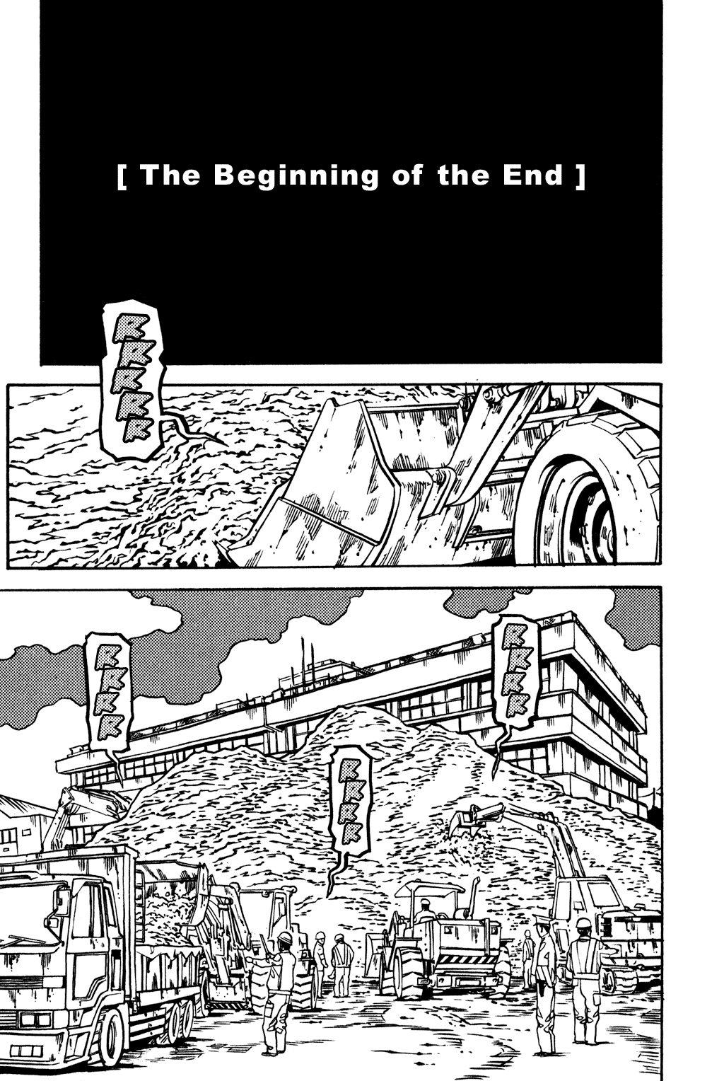 Read Soil Manga Online