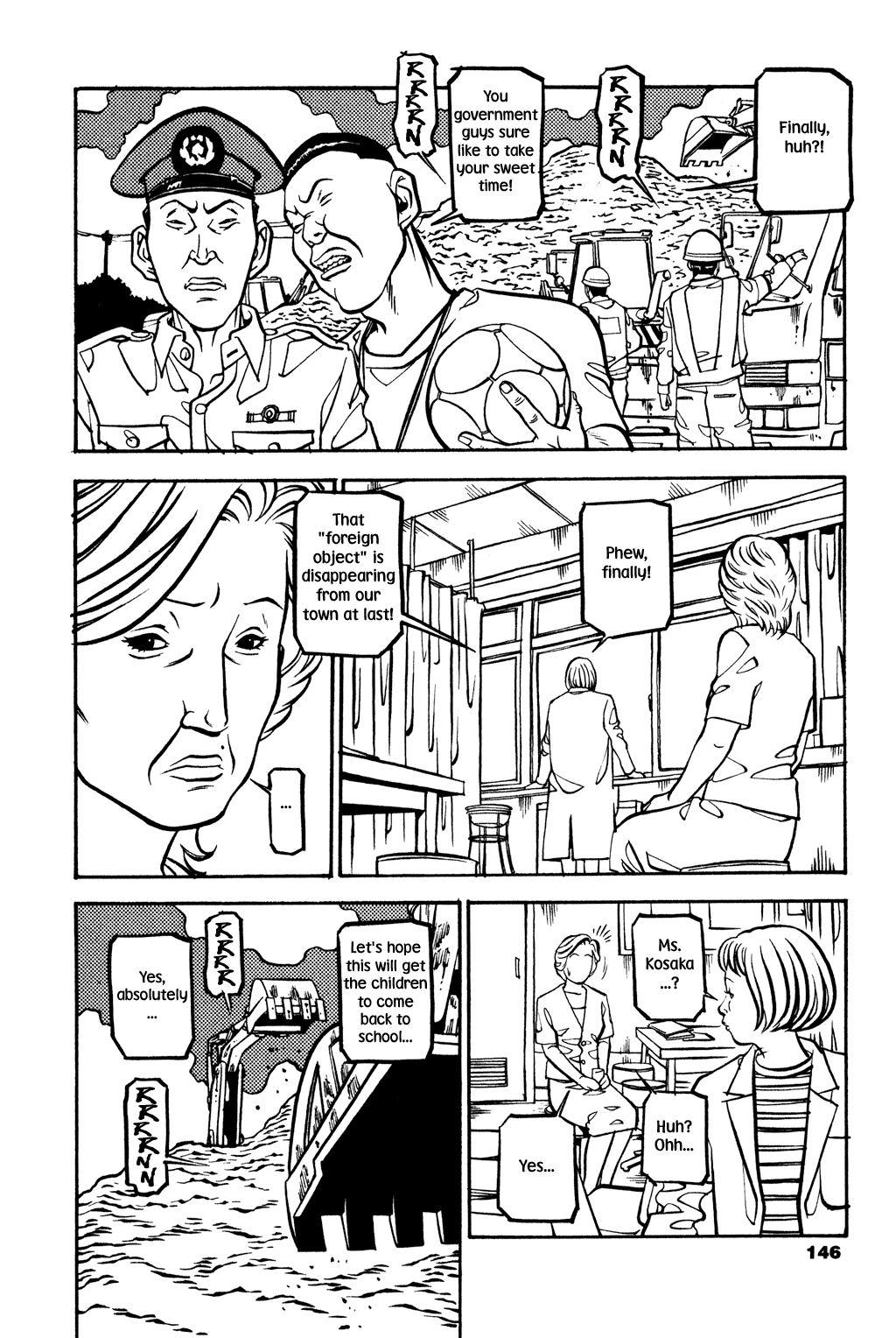 Read Soil Manga Online