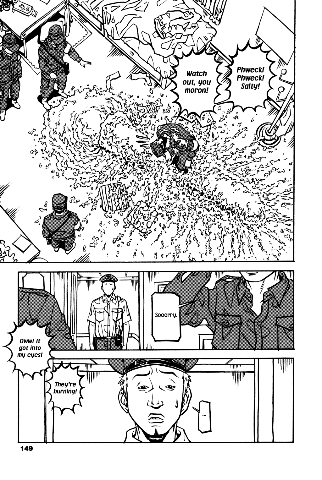 Read Soil Manga Online