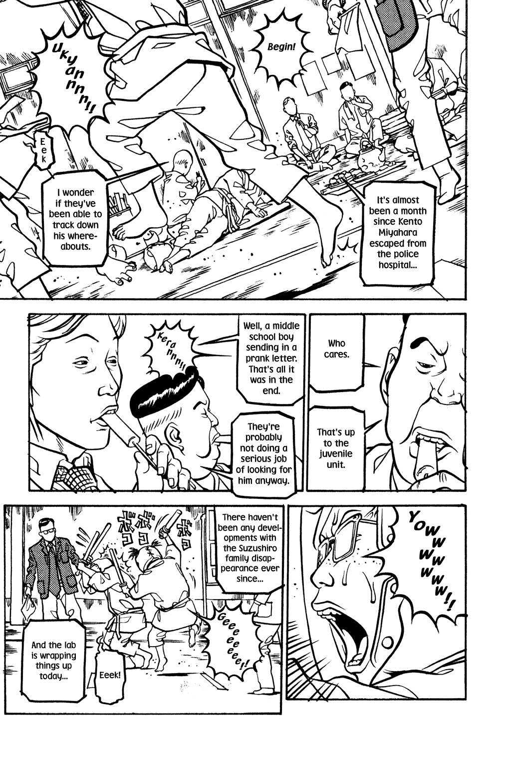Read Soil Manga Online