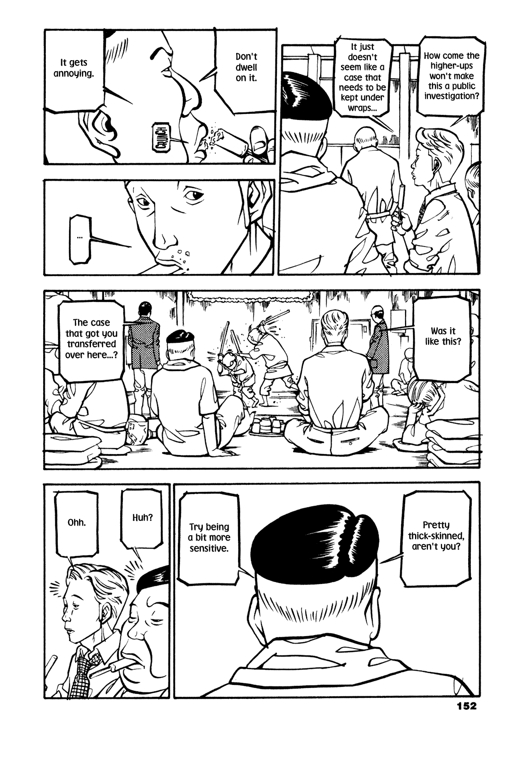 Read Soil Manga Online
