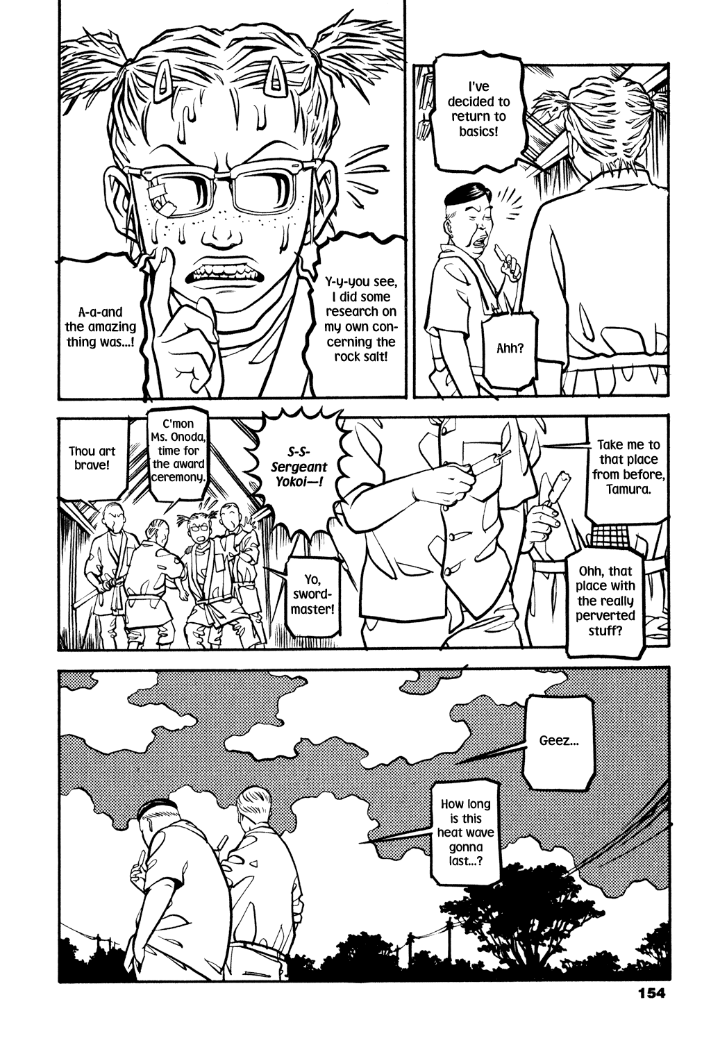 Read Soil Manga Online