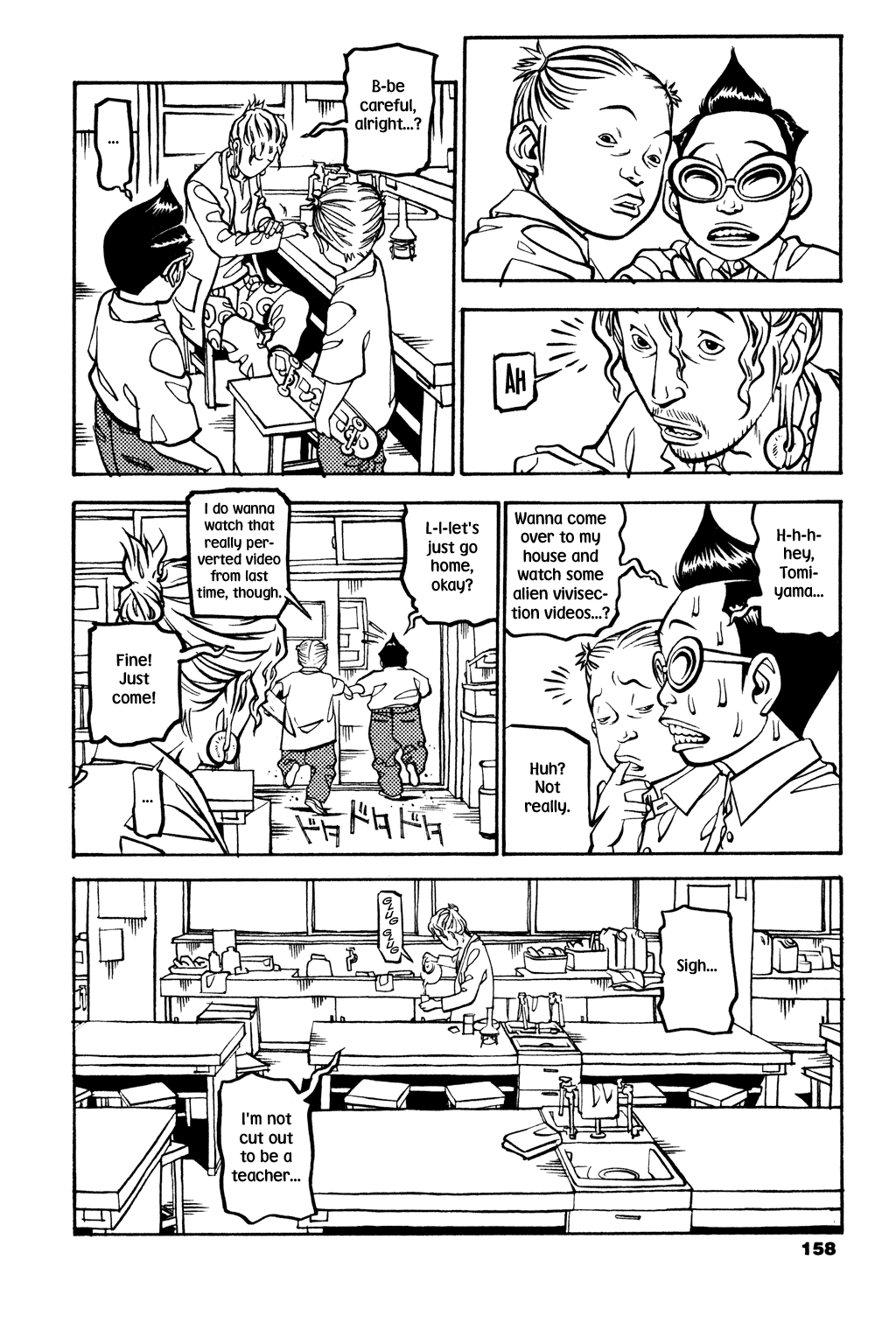 Read Soil Manga Online
