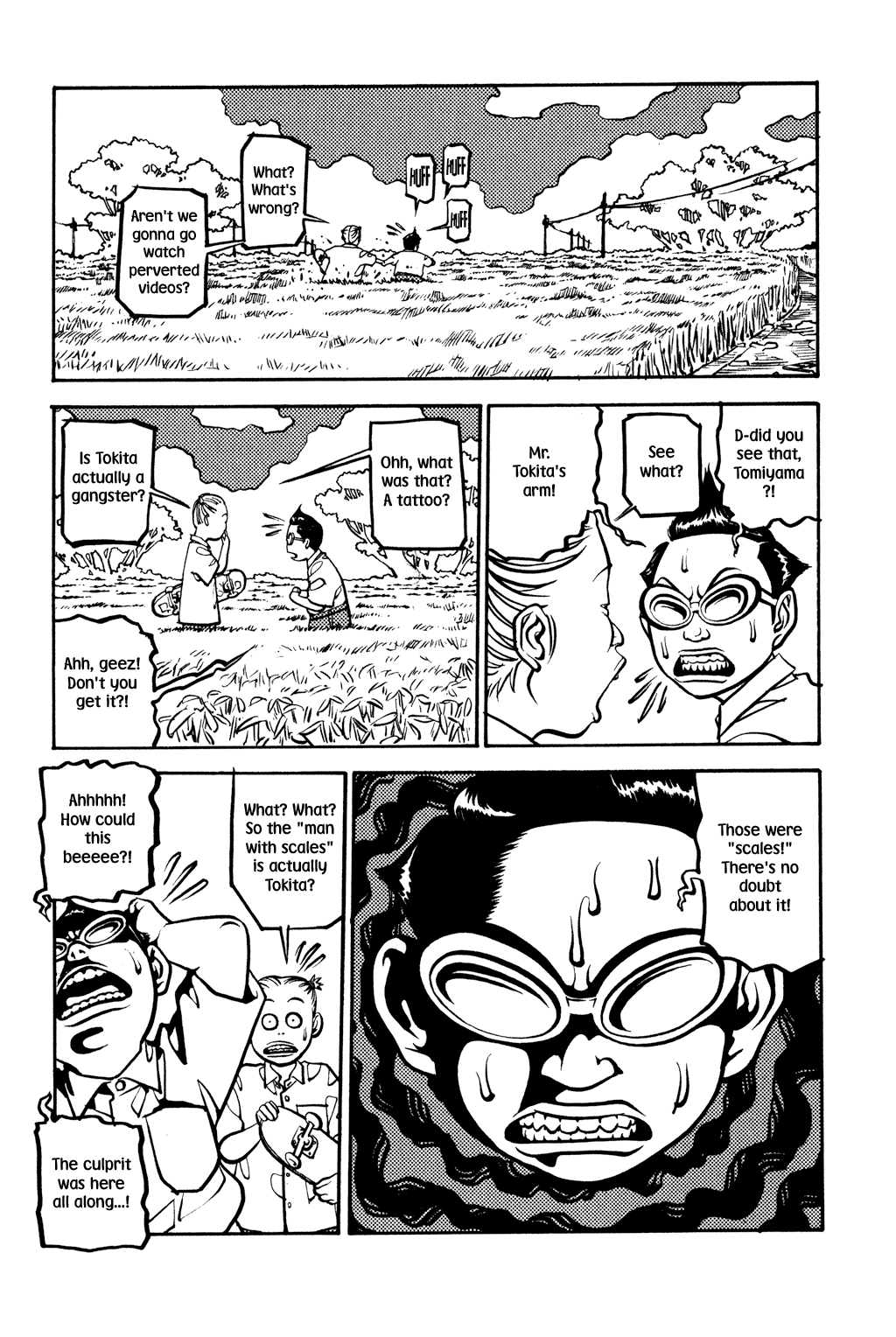 Read Soil Manga Online