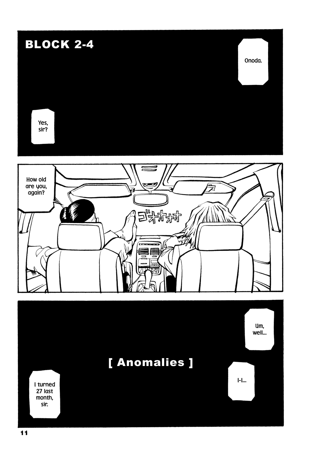 Read Soil Manga Online