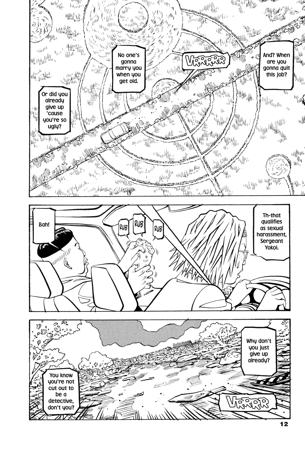 Read Soil Manga Online