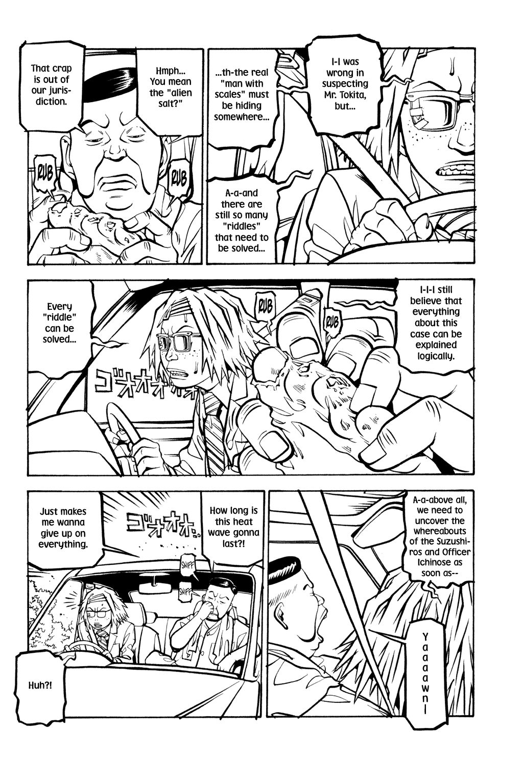 Read Soil Manga Online