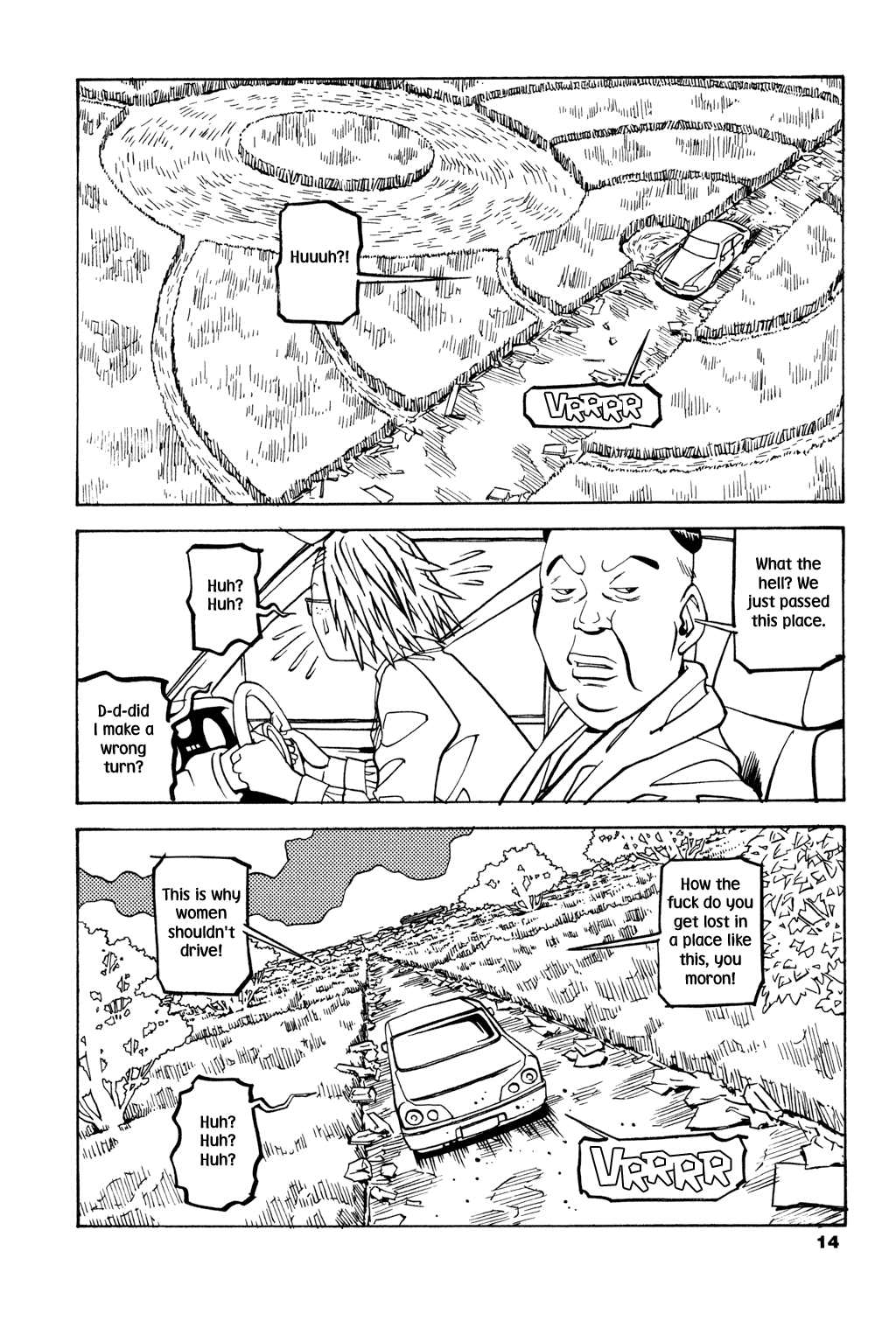 Read Soil Manga Online