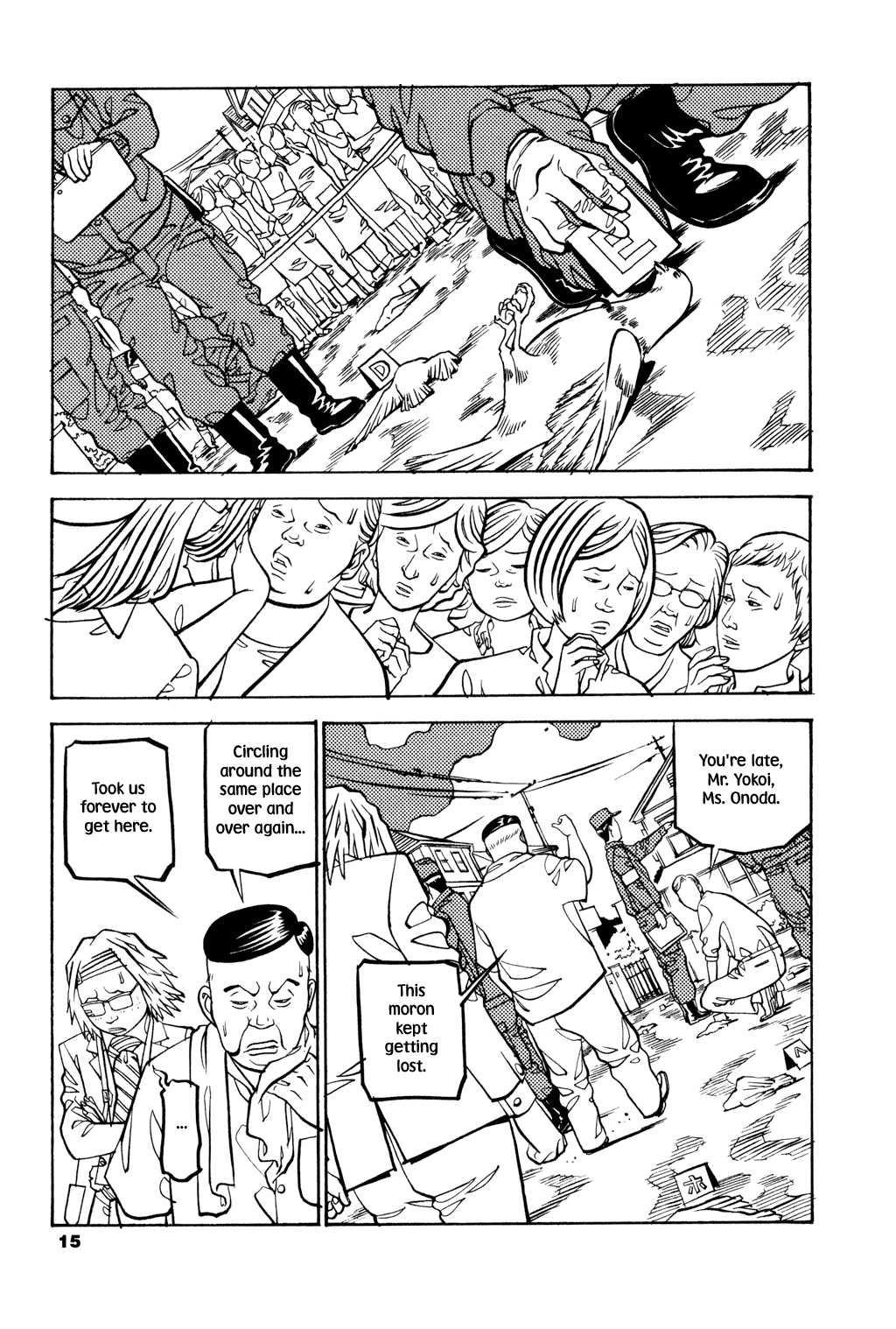 Read Soil Manga Online