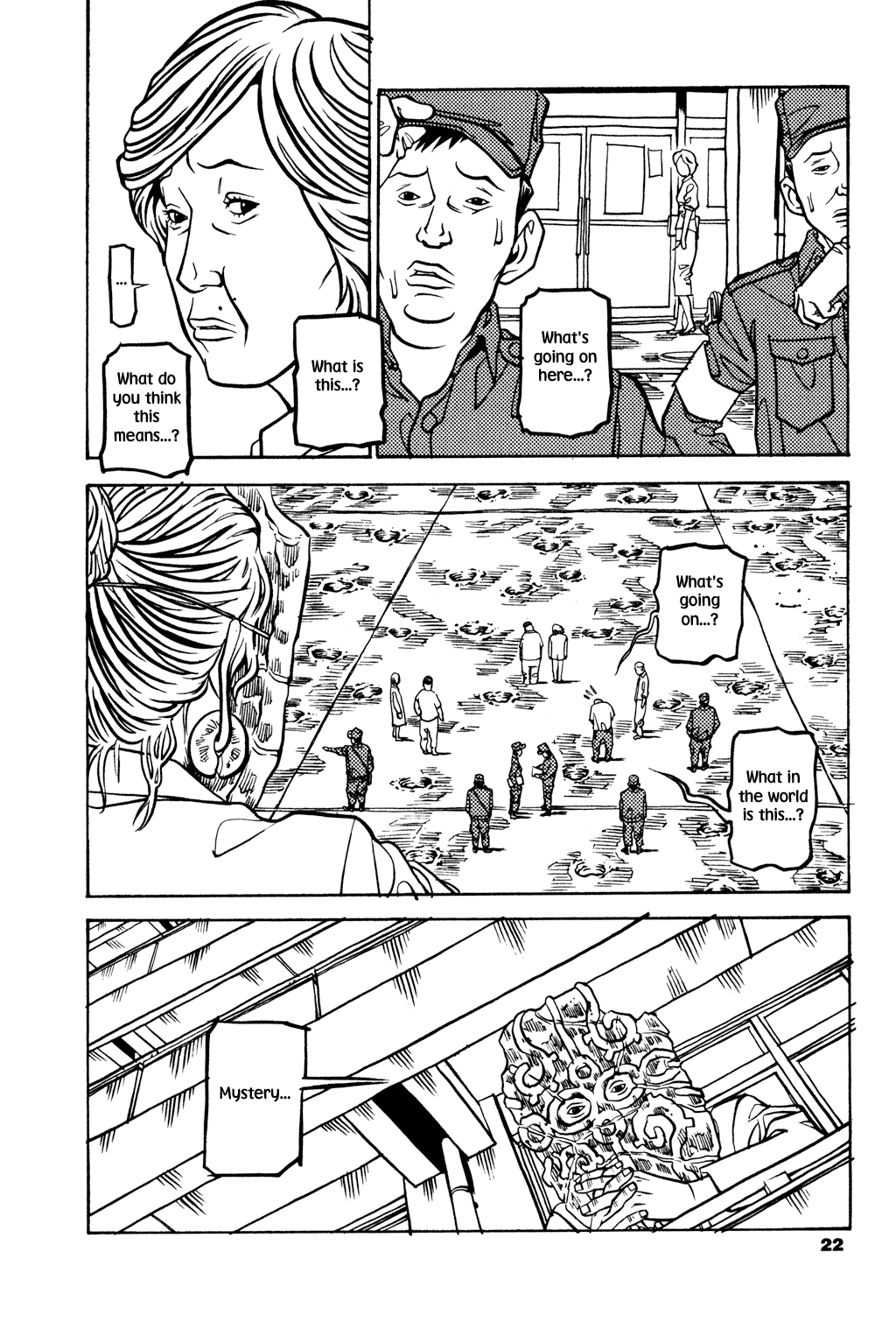 Read Soil Manga Online