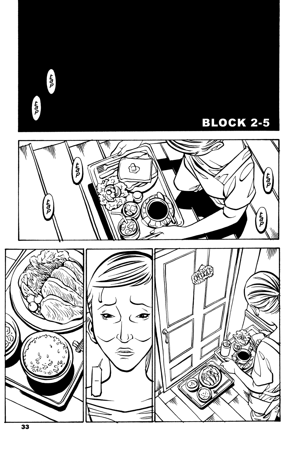 Read Soil Manga Online