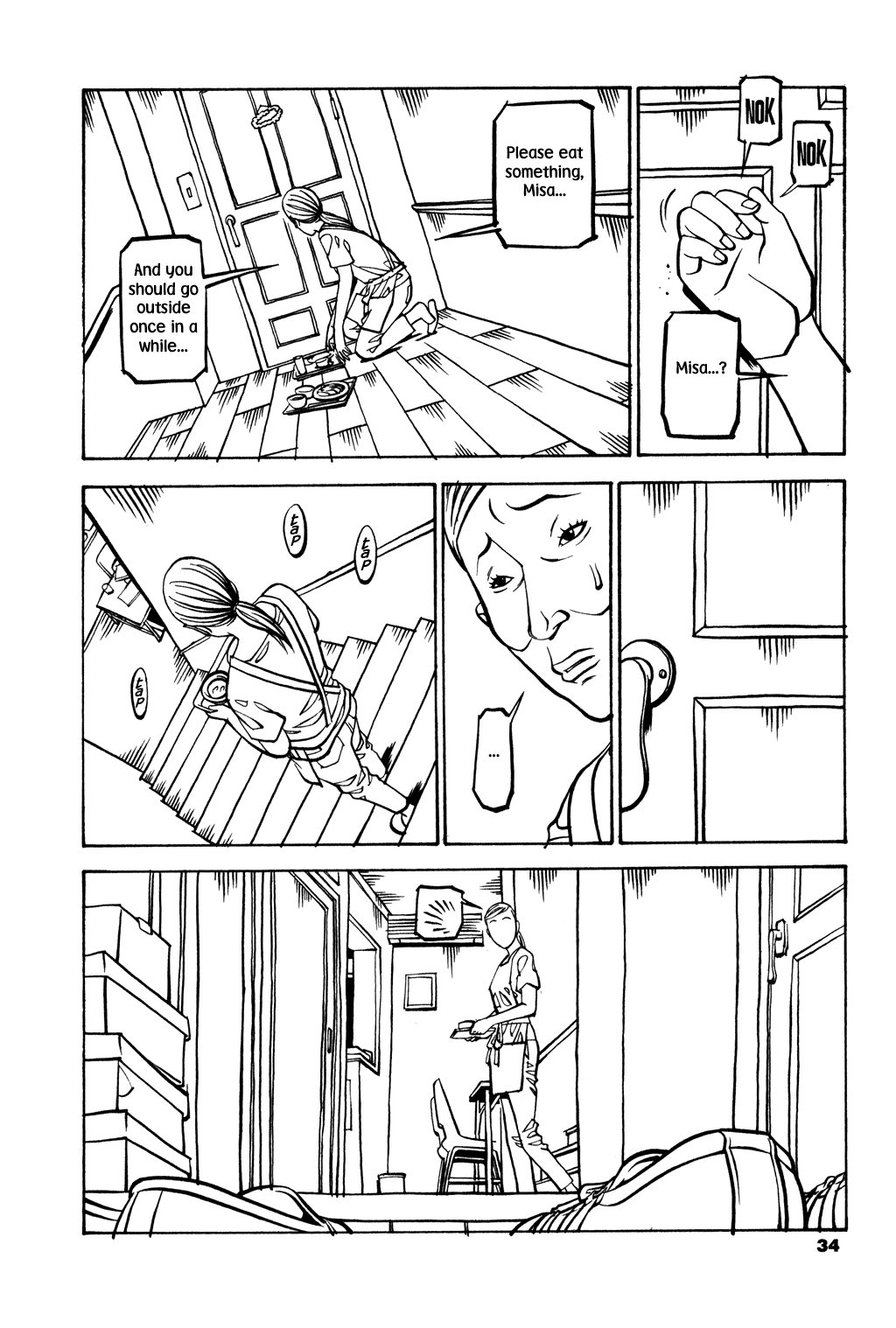 Read Soil Manga Online