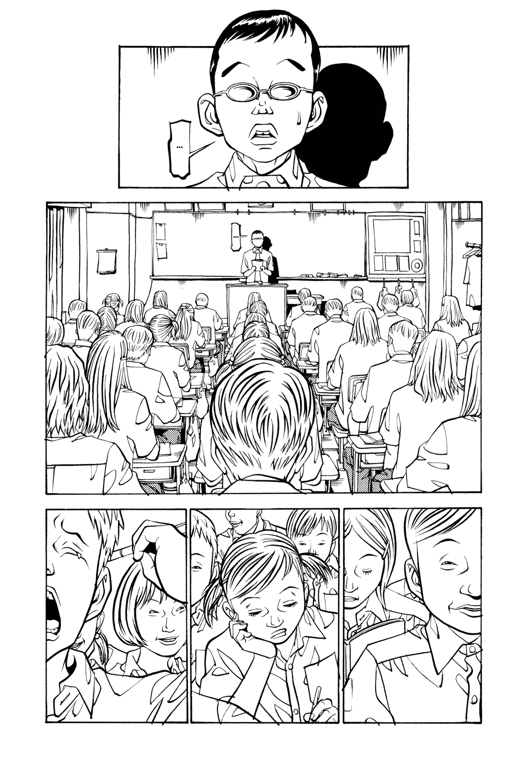 Read Soil Manga Online