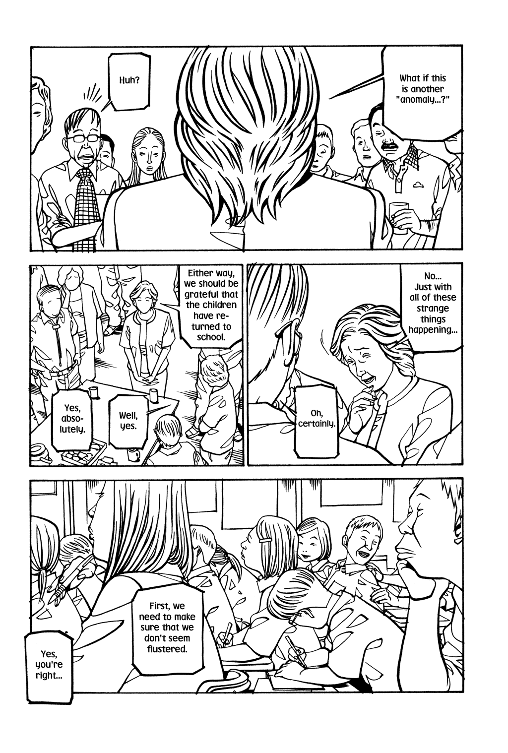 Read Soil Manga Online