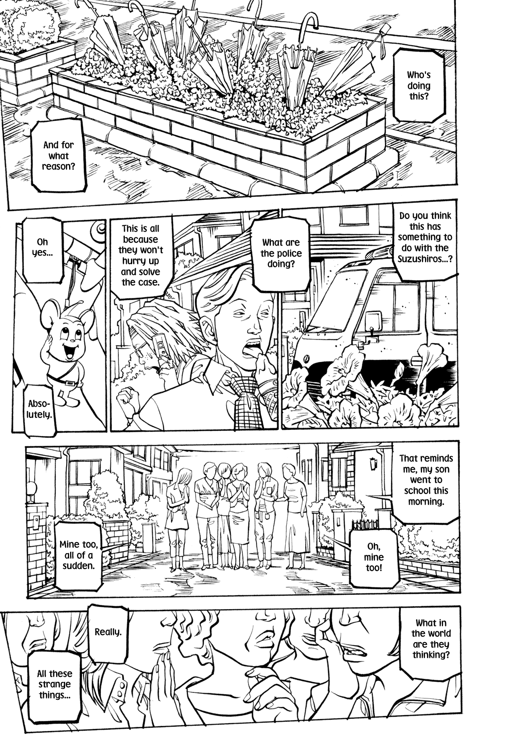 Read Soil Manga Online