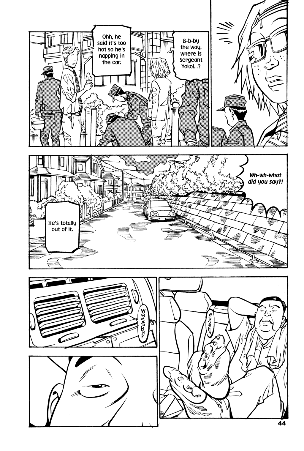 Read Soil Manga Online