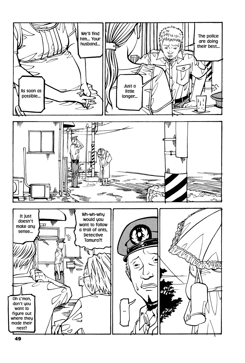 Read Soil Manga Online