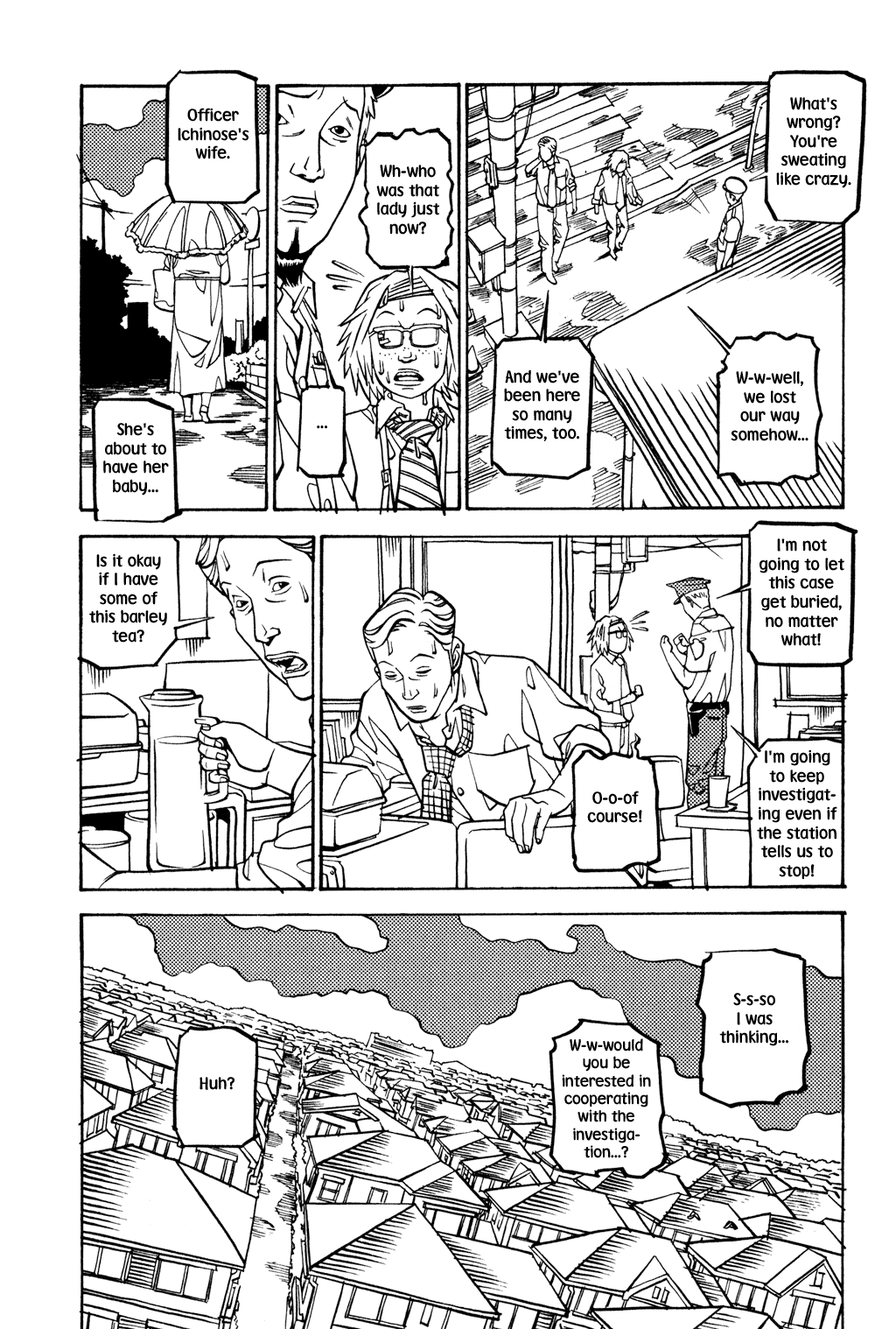 Read Soil Manga Online