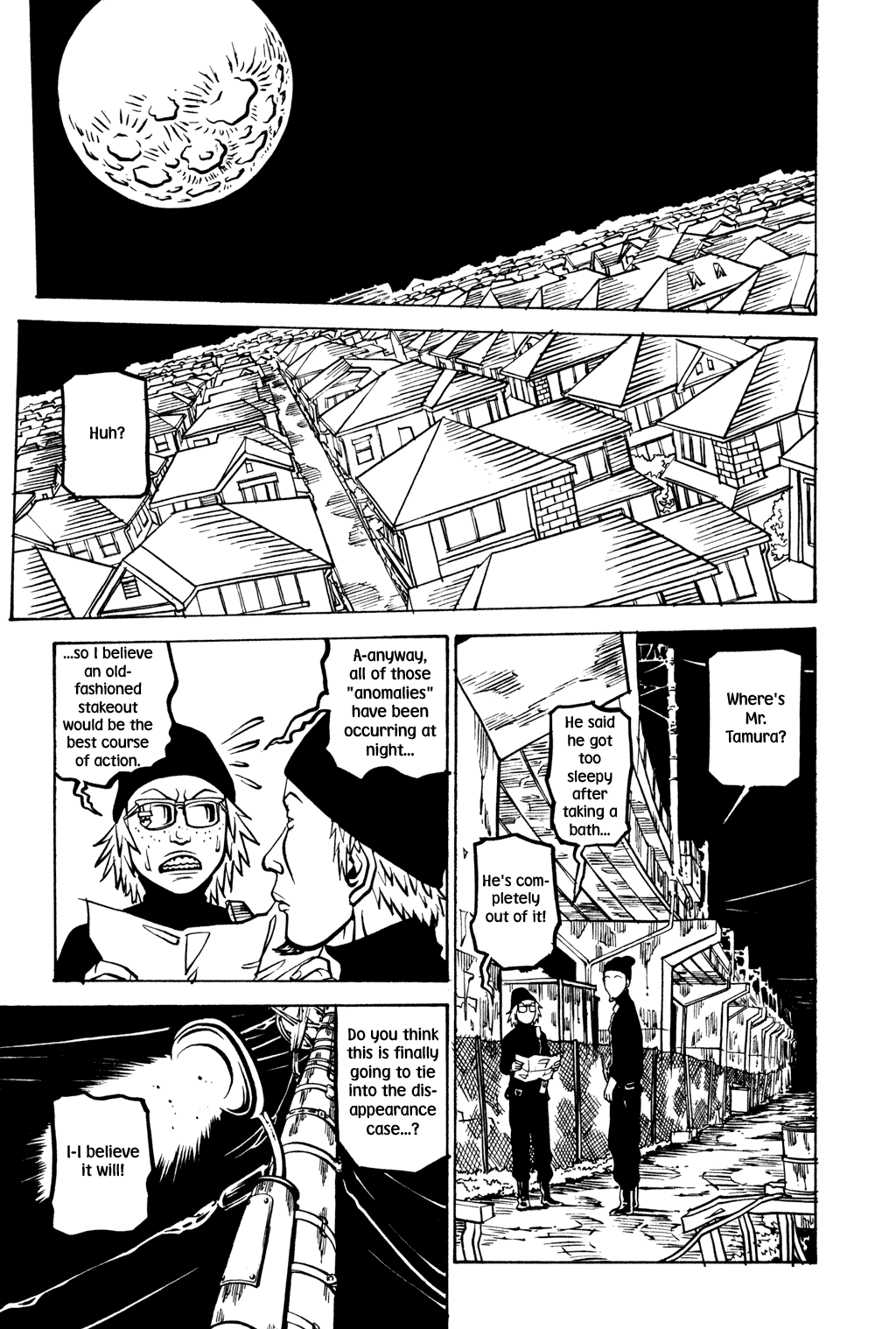 Read Soil Manga Online