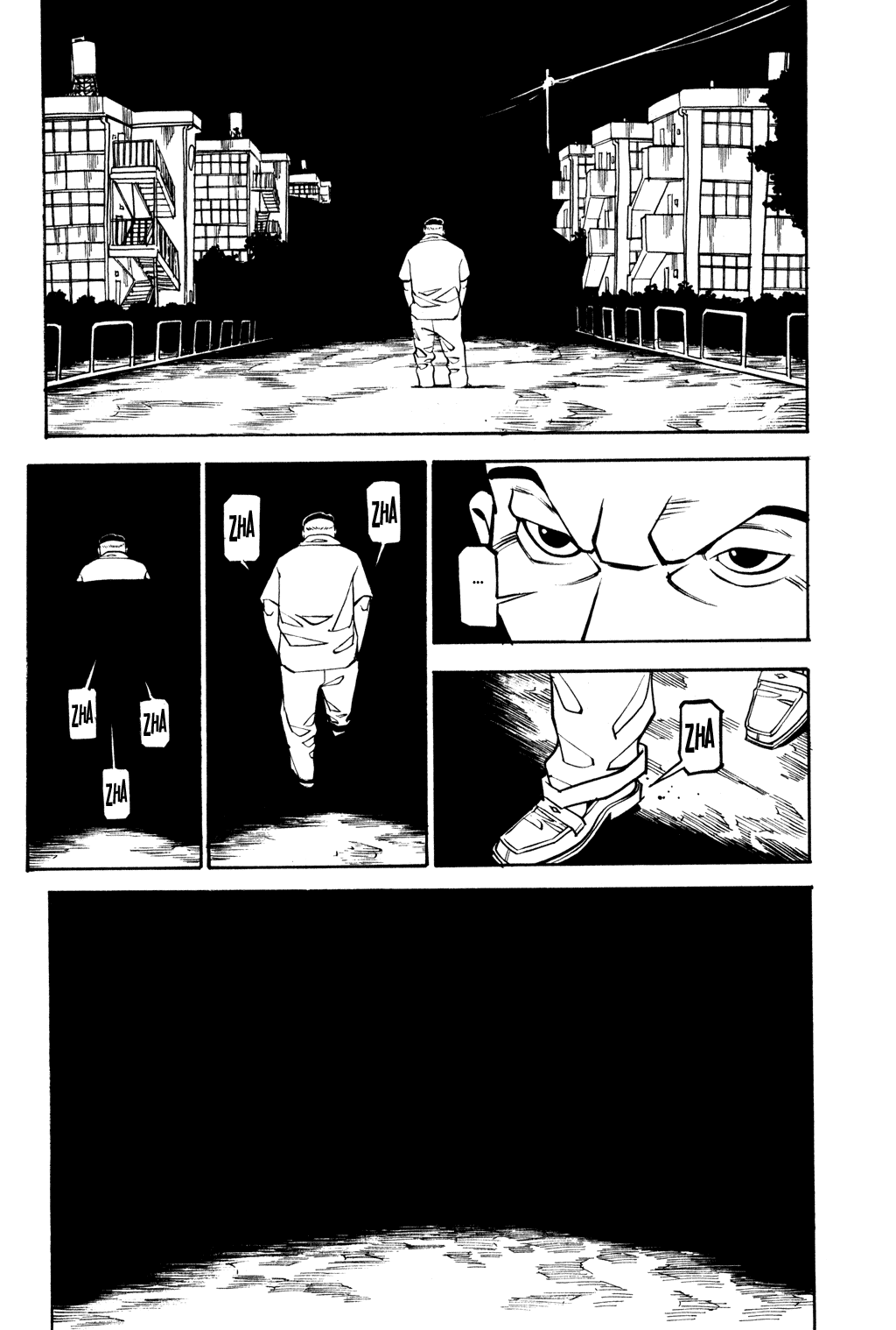 Read Soil Manga Online