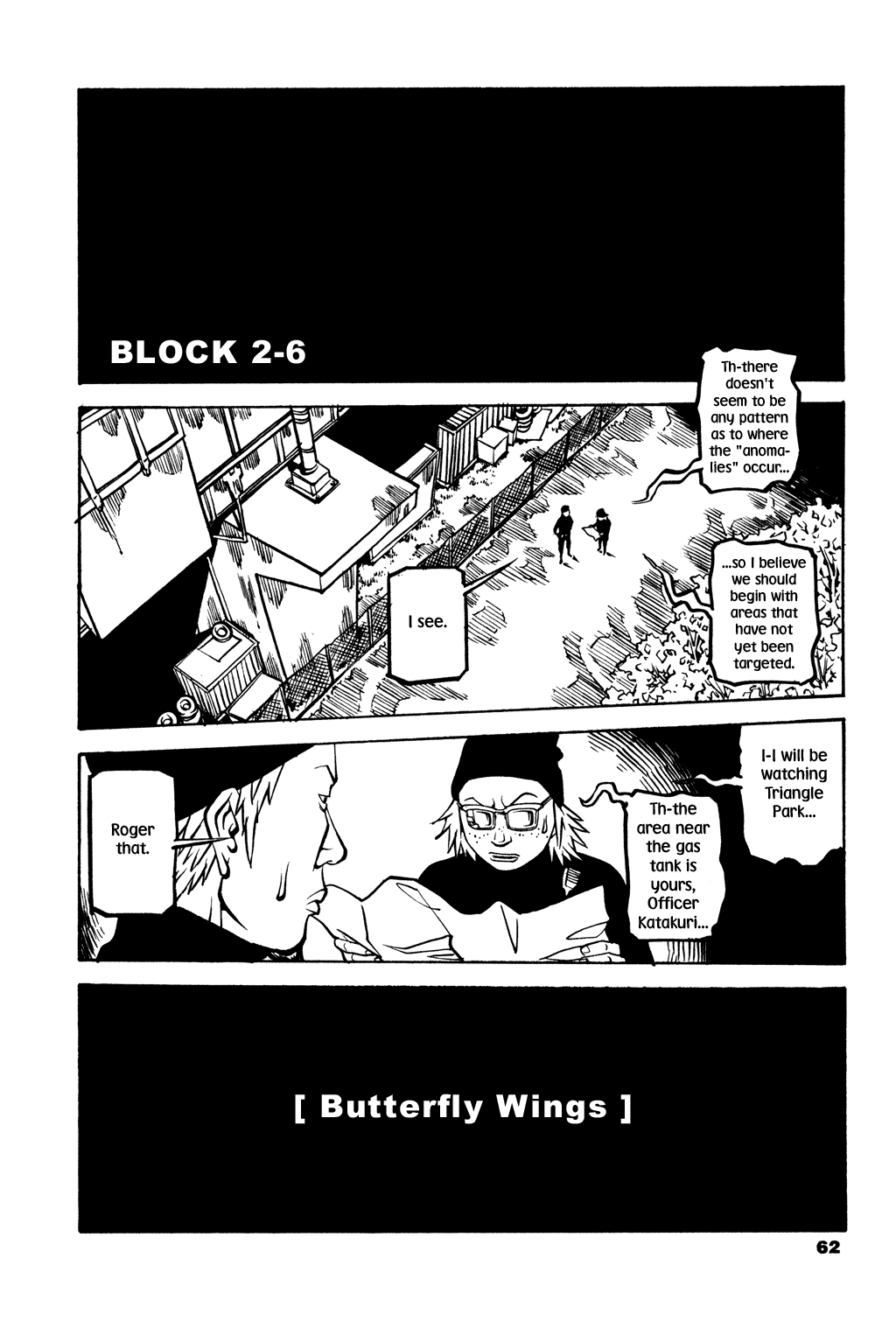 Read Soil Manga Online