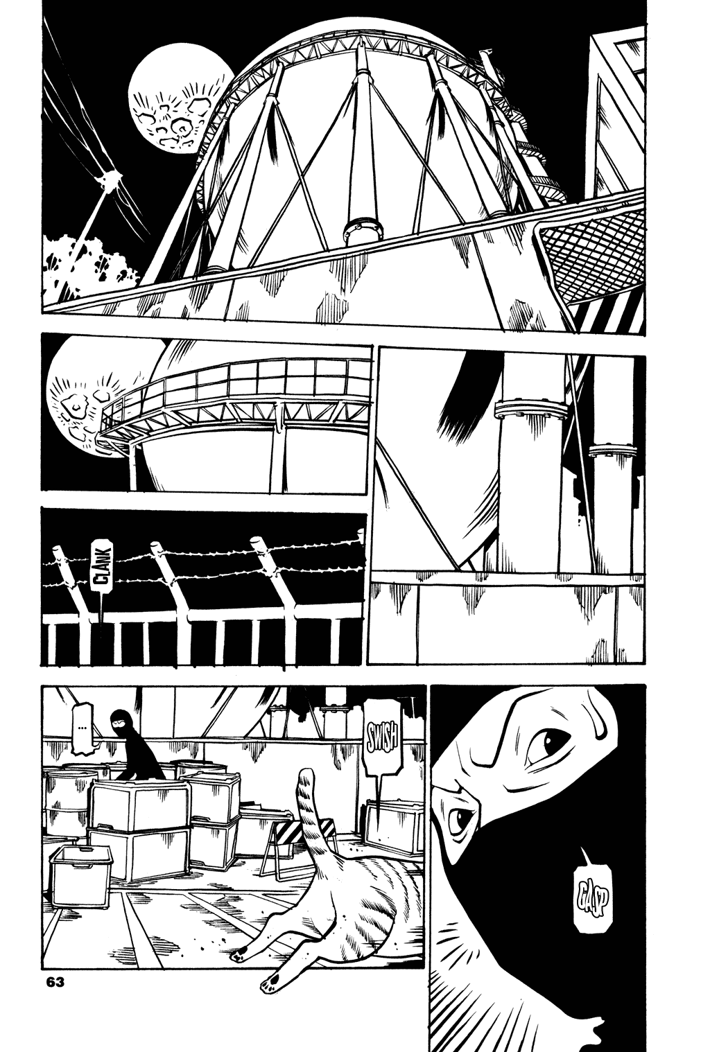Read Soil Manga Online
