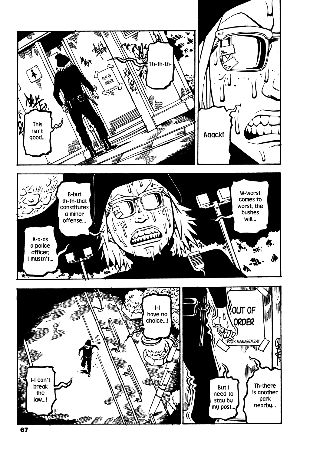 Read Soil Manga Online