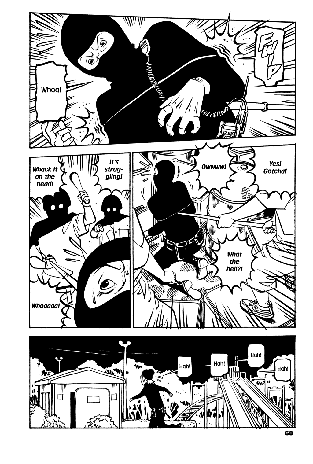 Read Soil Manga Online