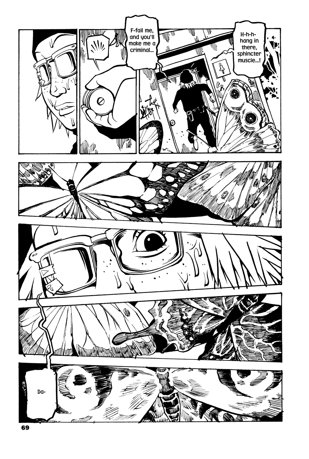 Read Soil Manga Online