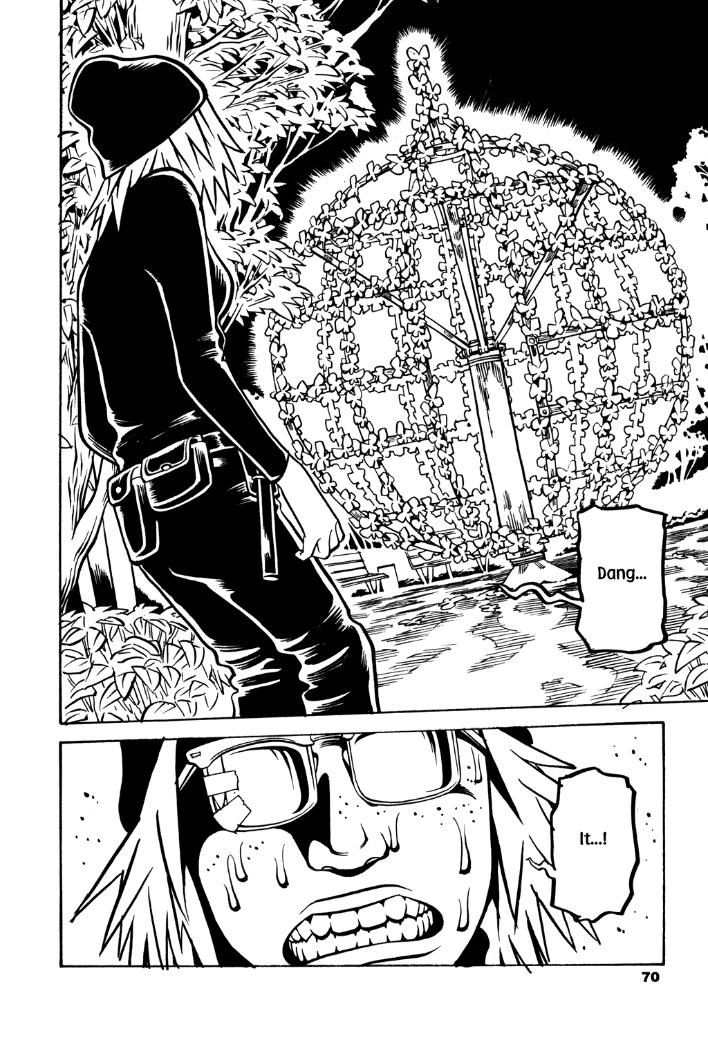 Read Soil Manga Online
