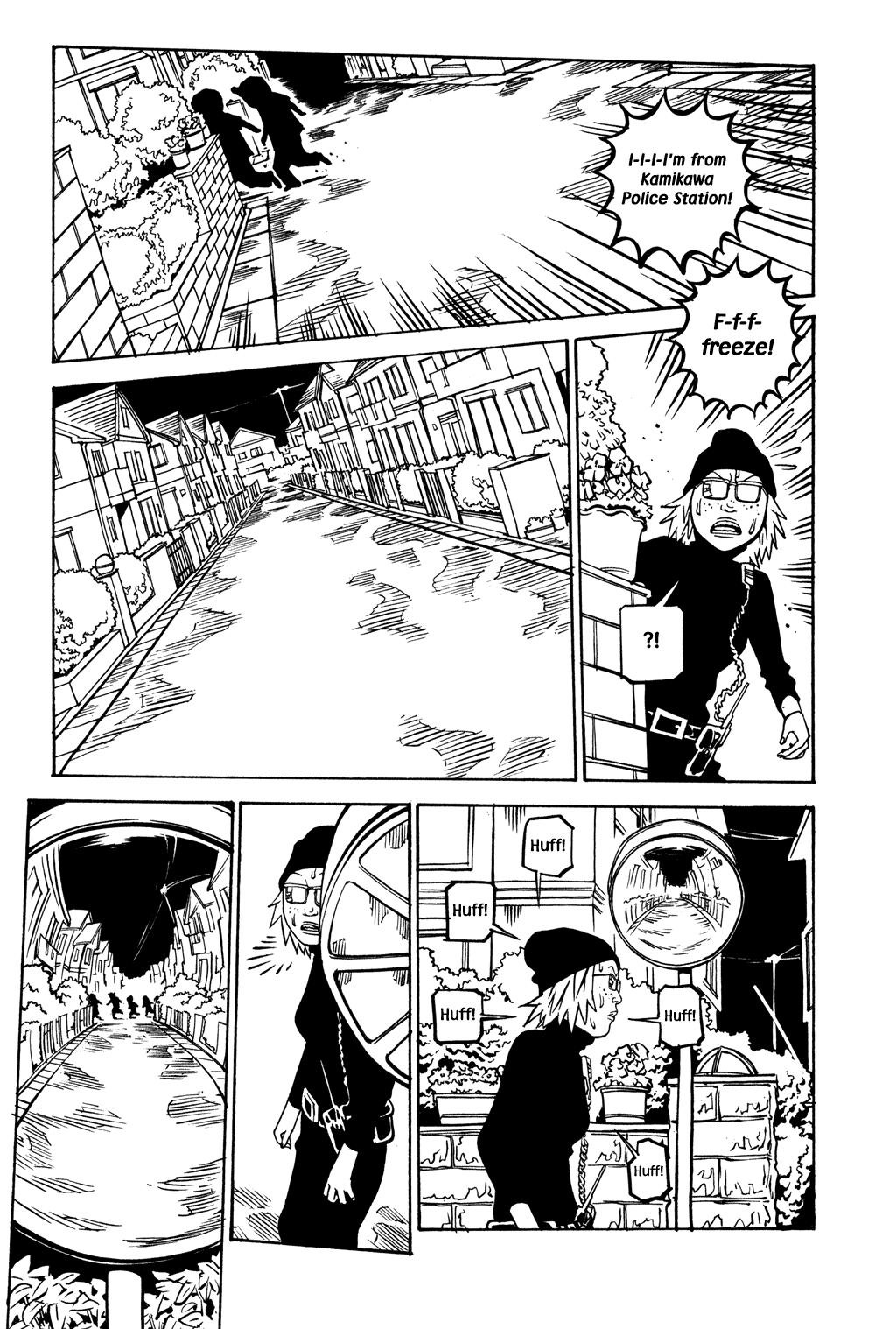 Read Soil Manga Online