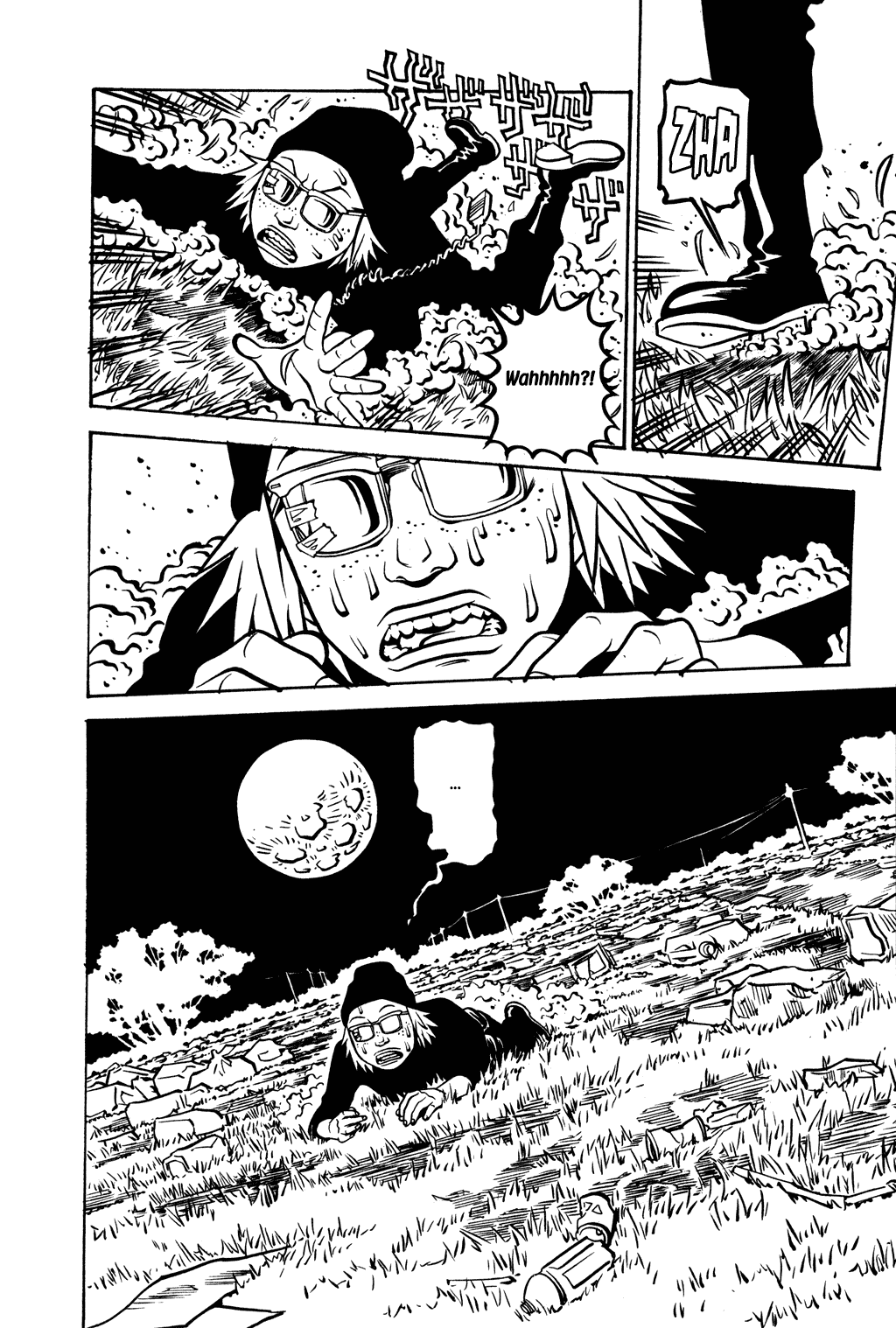 Read Soil Manga Online