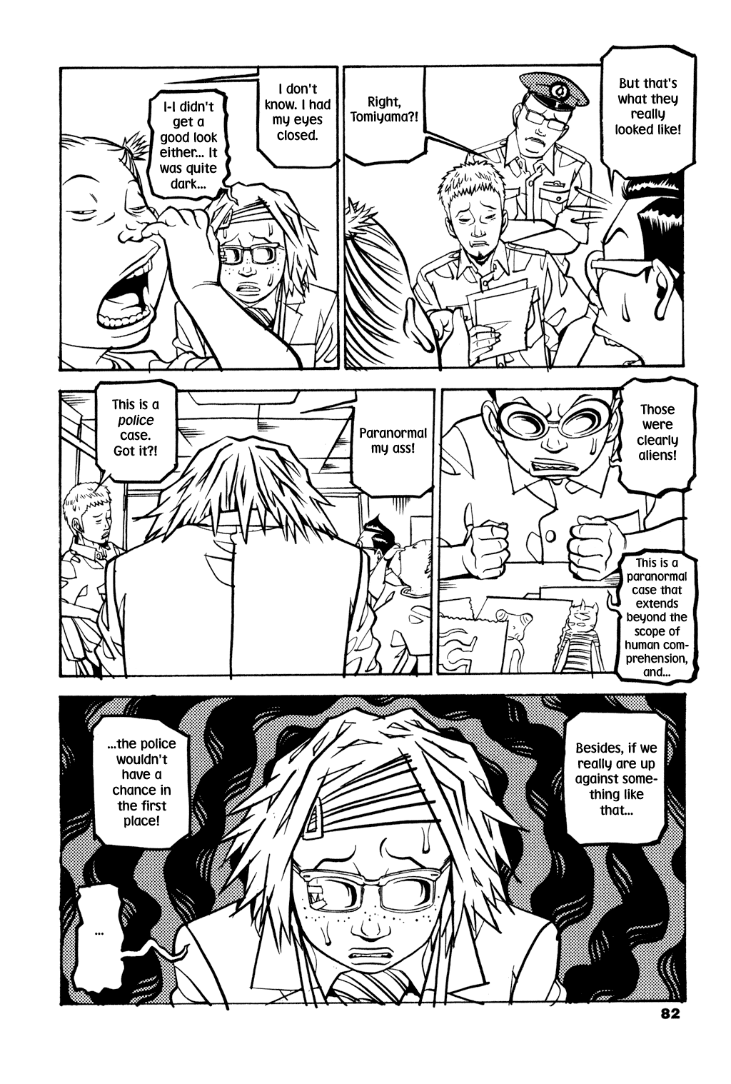 Read Soil Manga Online