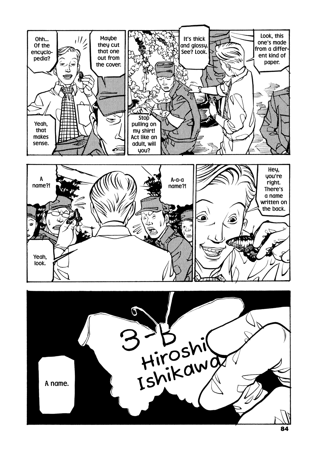 Read Soil Manga Online