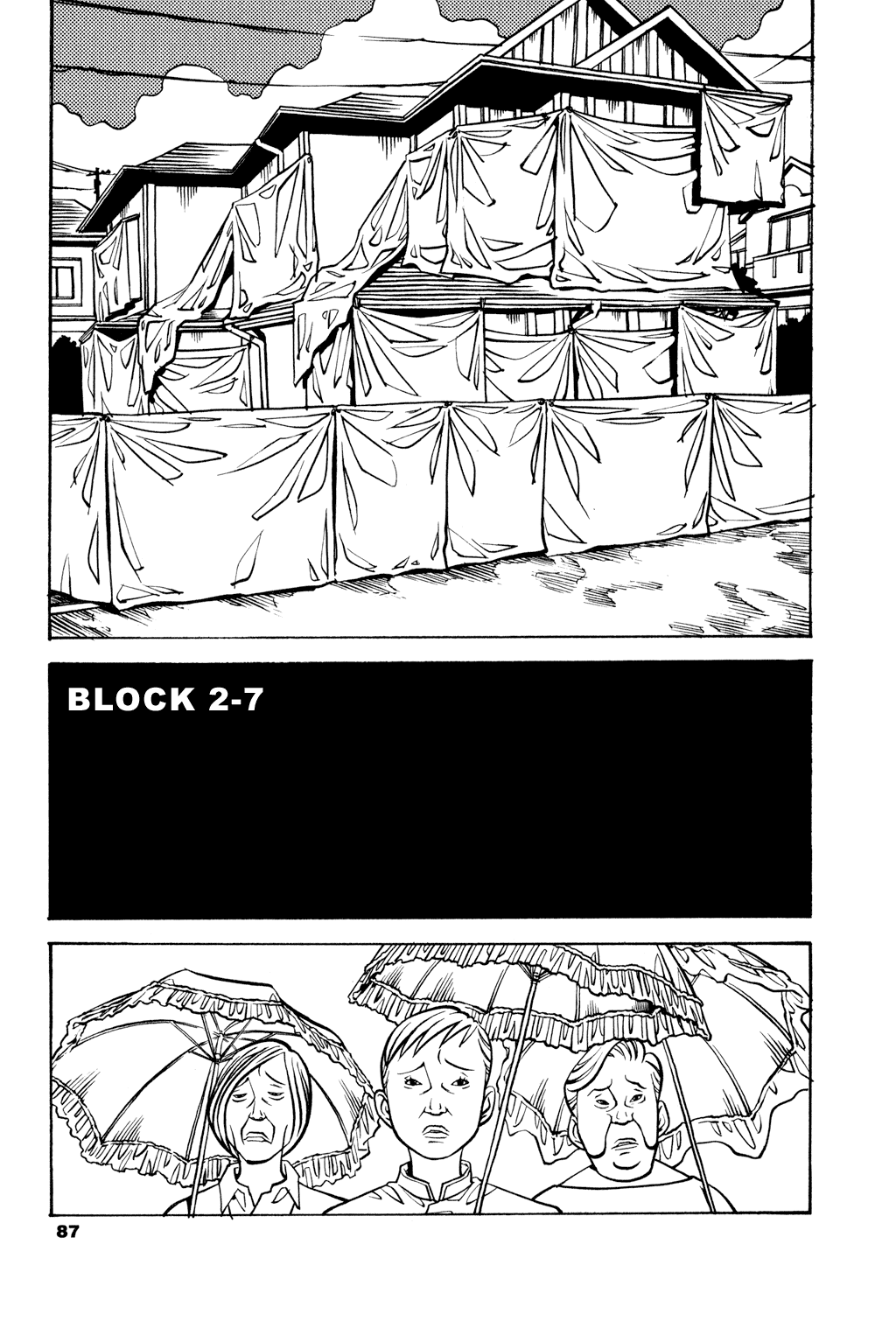 Read Soil Manga Online