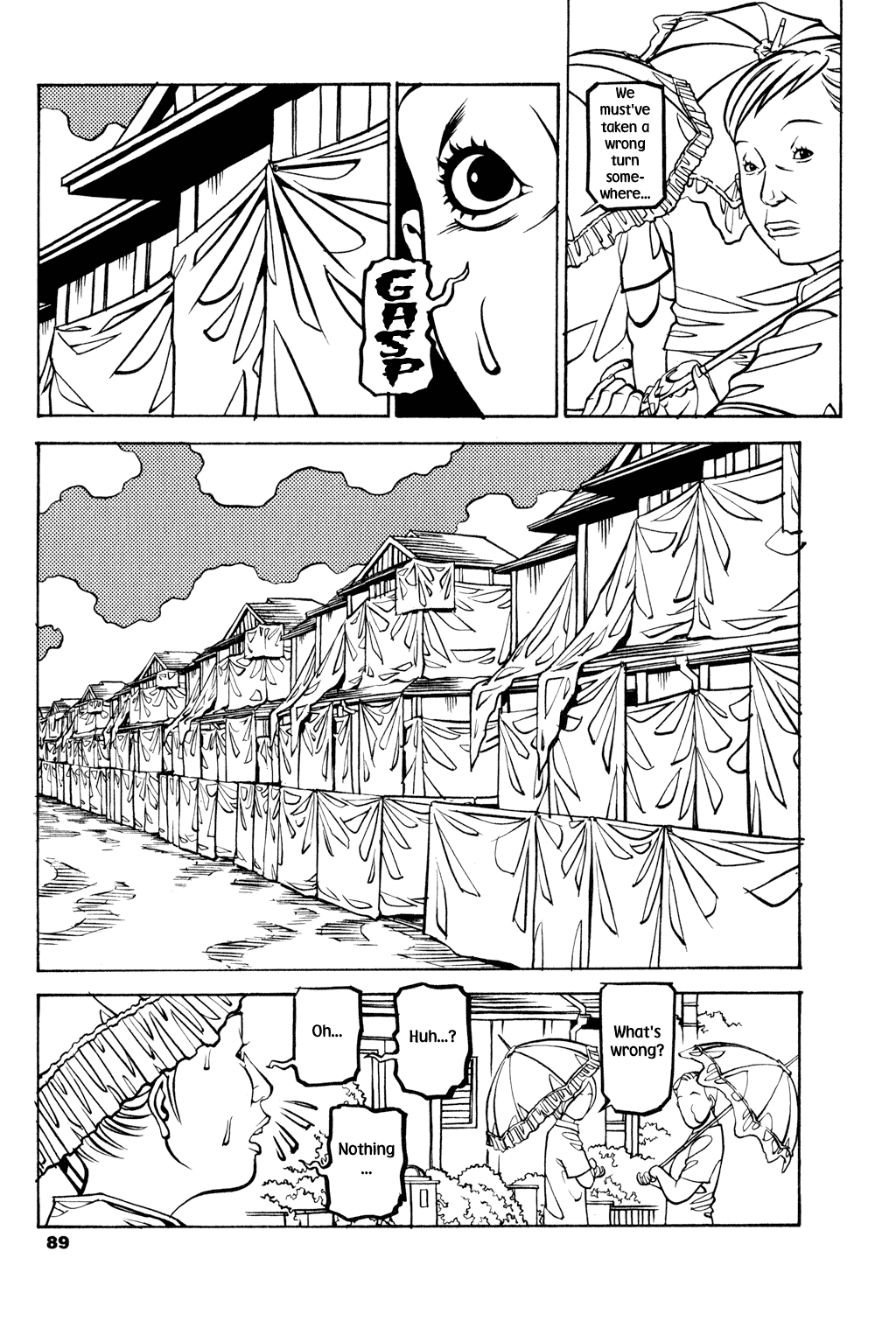 Read Soil Manga Online