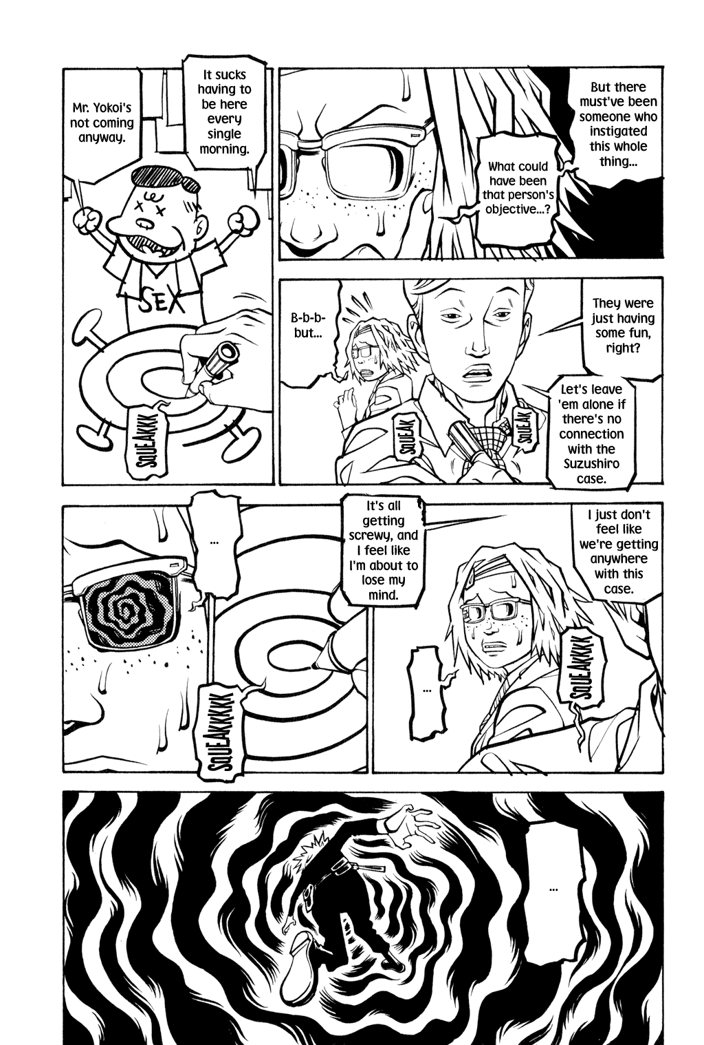 Read Soil Manga Online