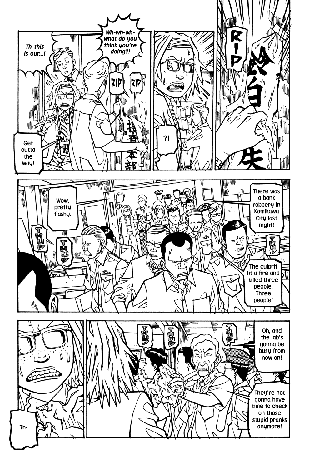 Read Soil Manga Online