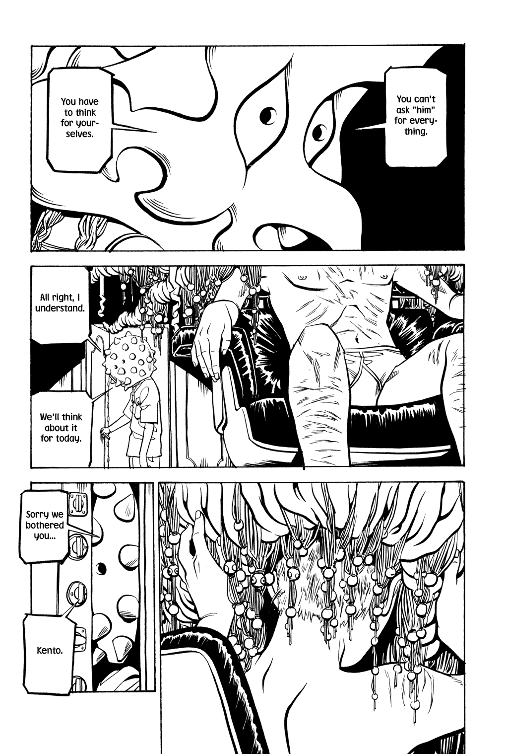 Read Soil Manga Online