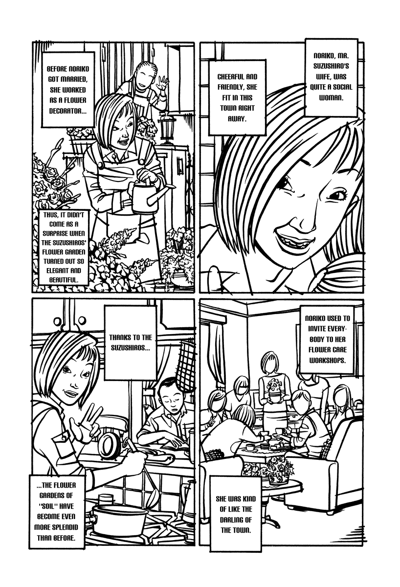 Read Soil Manga Online
