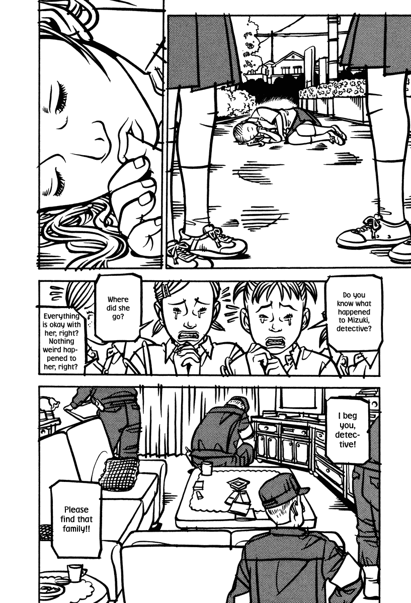 Read Soil Manga Online