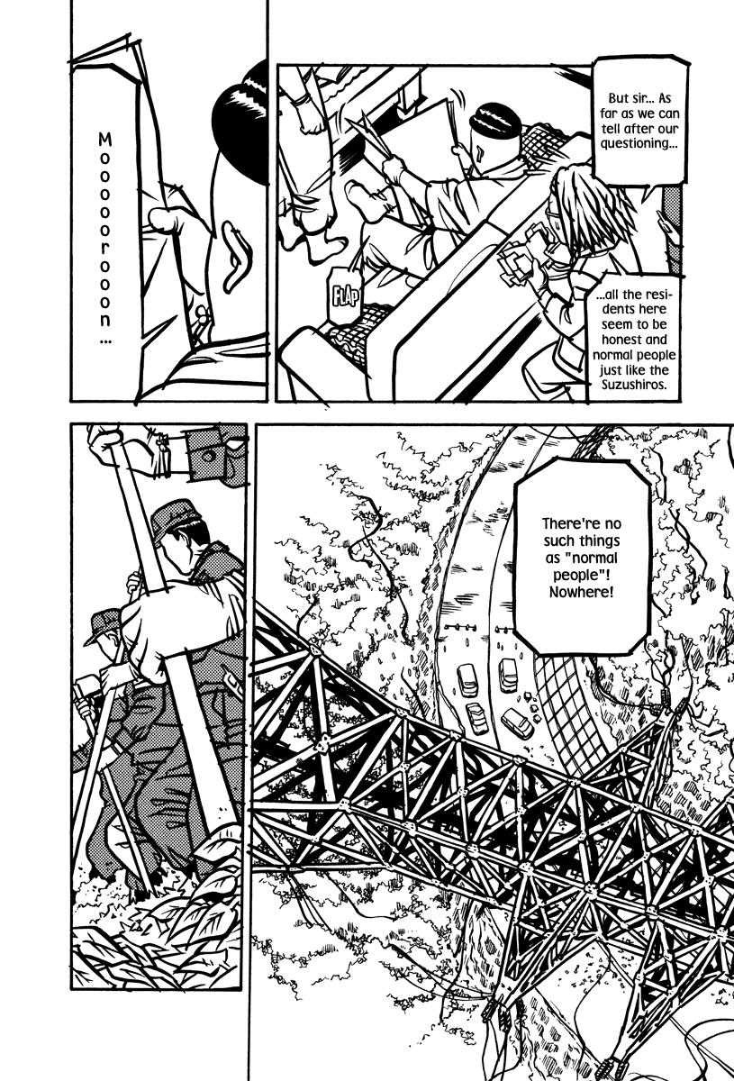 Read Soil Manga Online