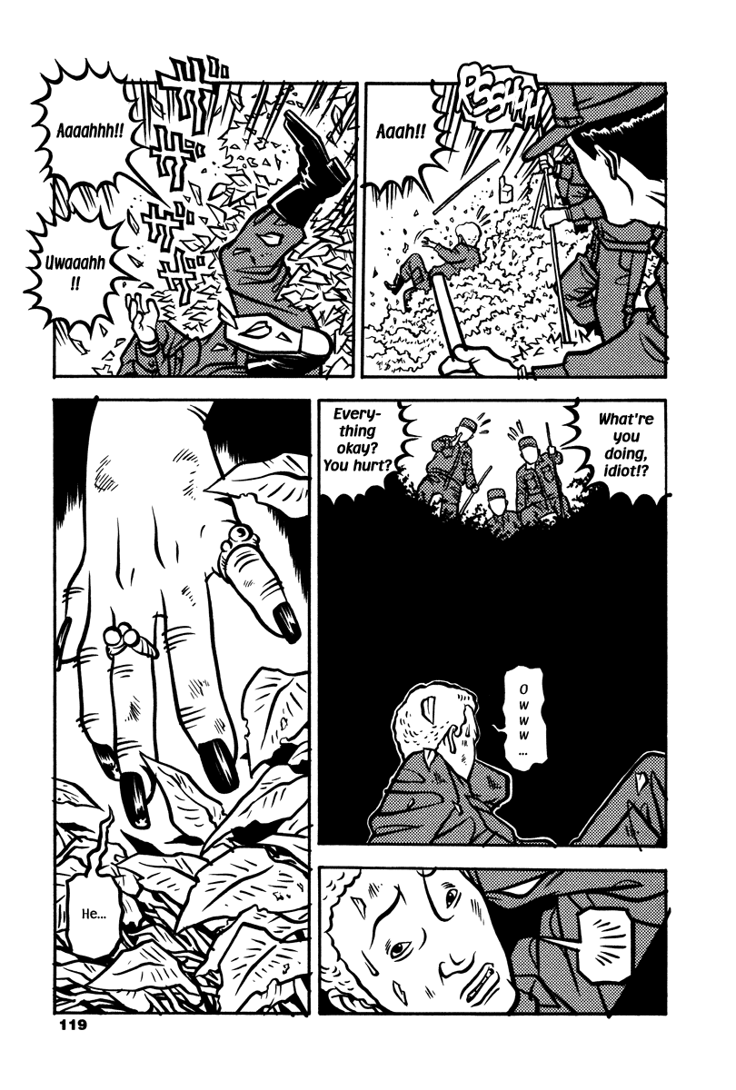 Read Soil Manga Online