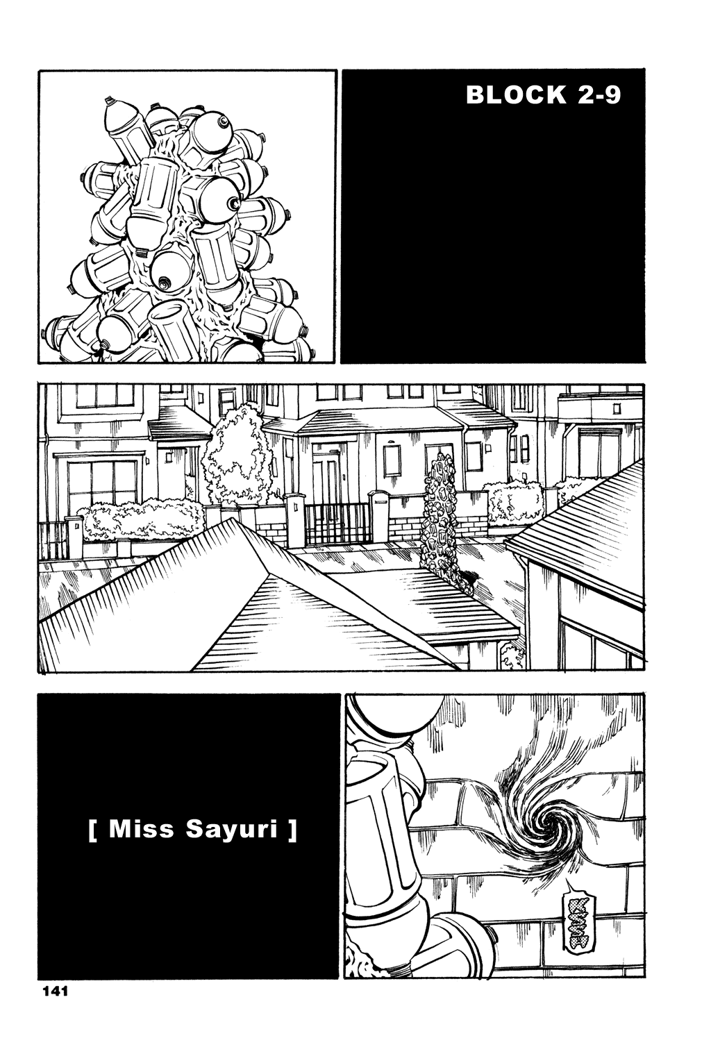 Read Soil Manga Online