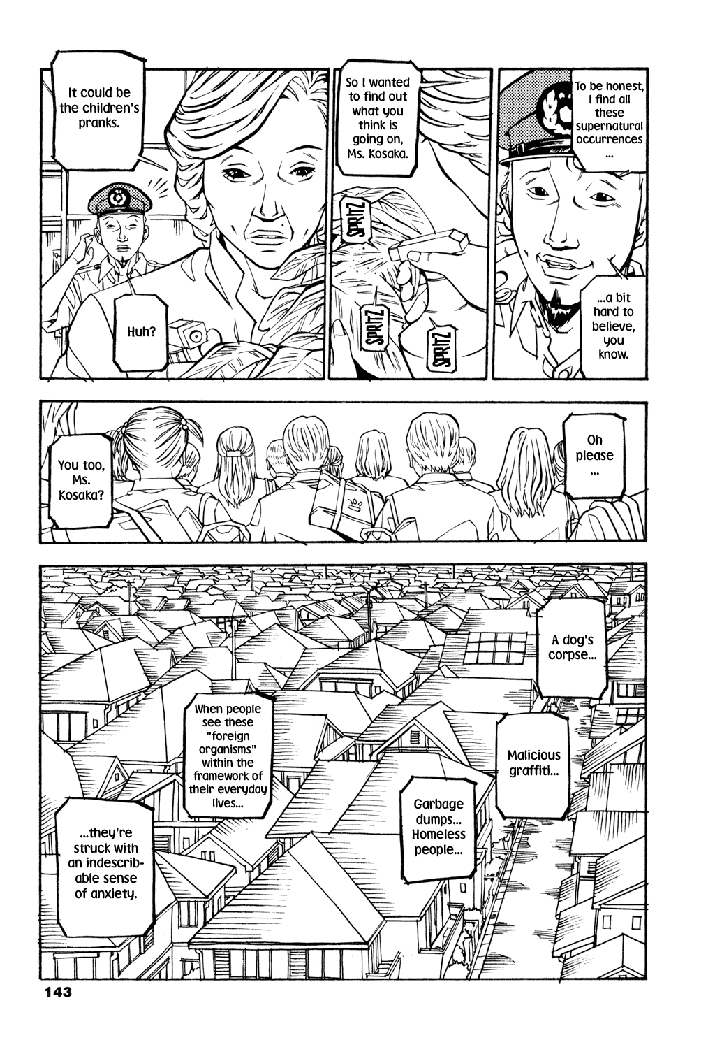Read Soil Manga Online