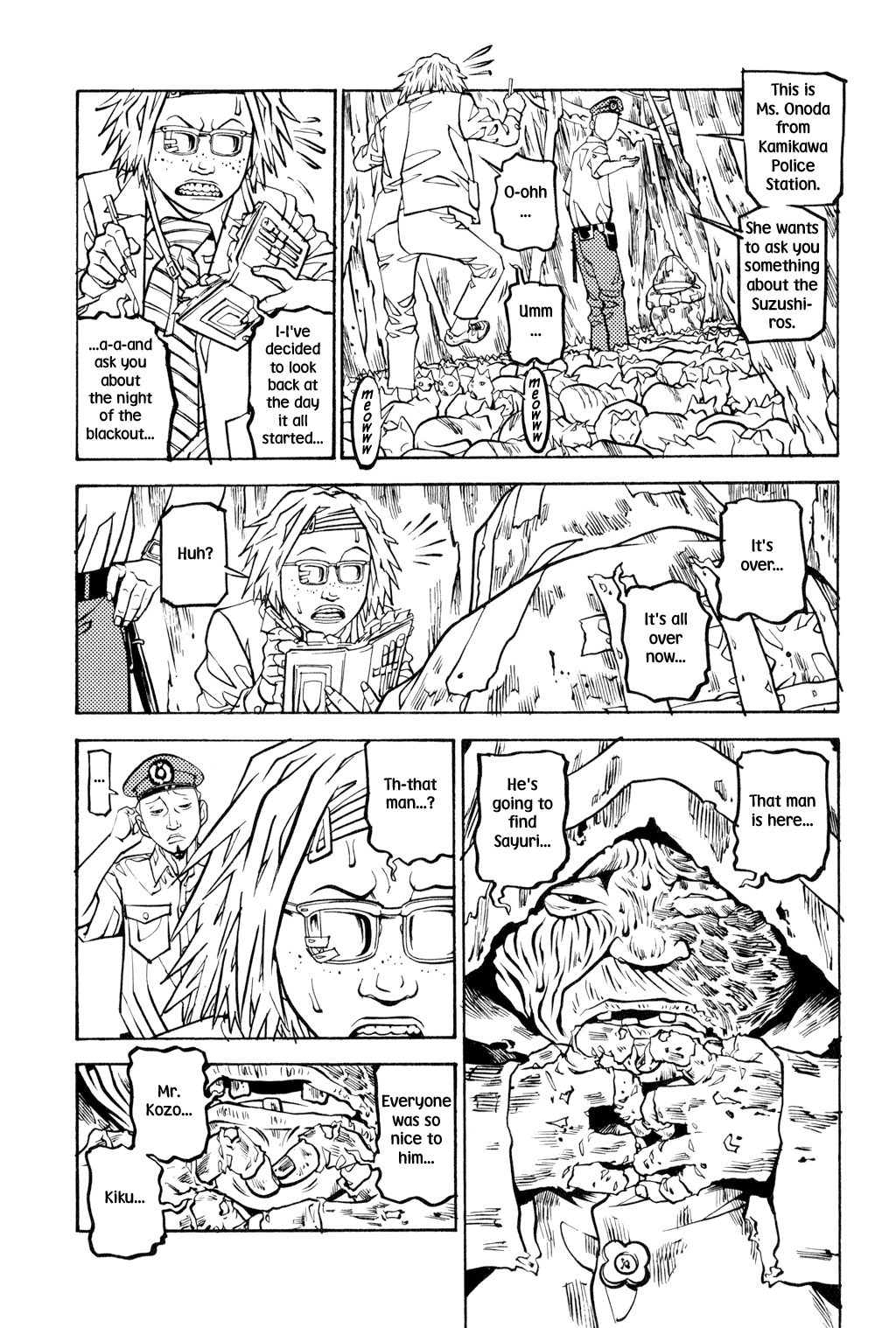 Read Soil Manga Online
