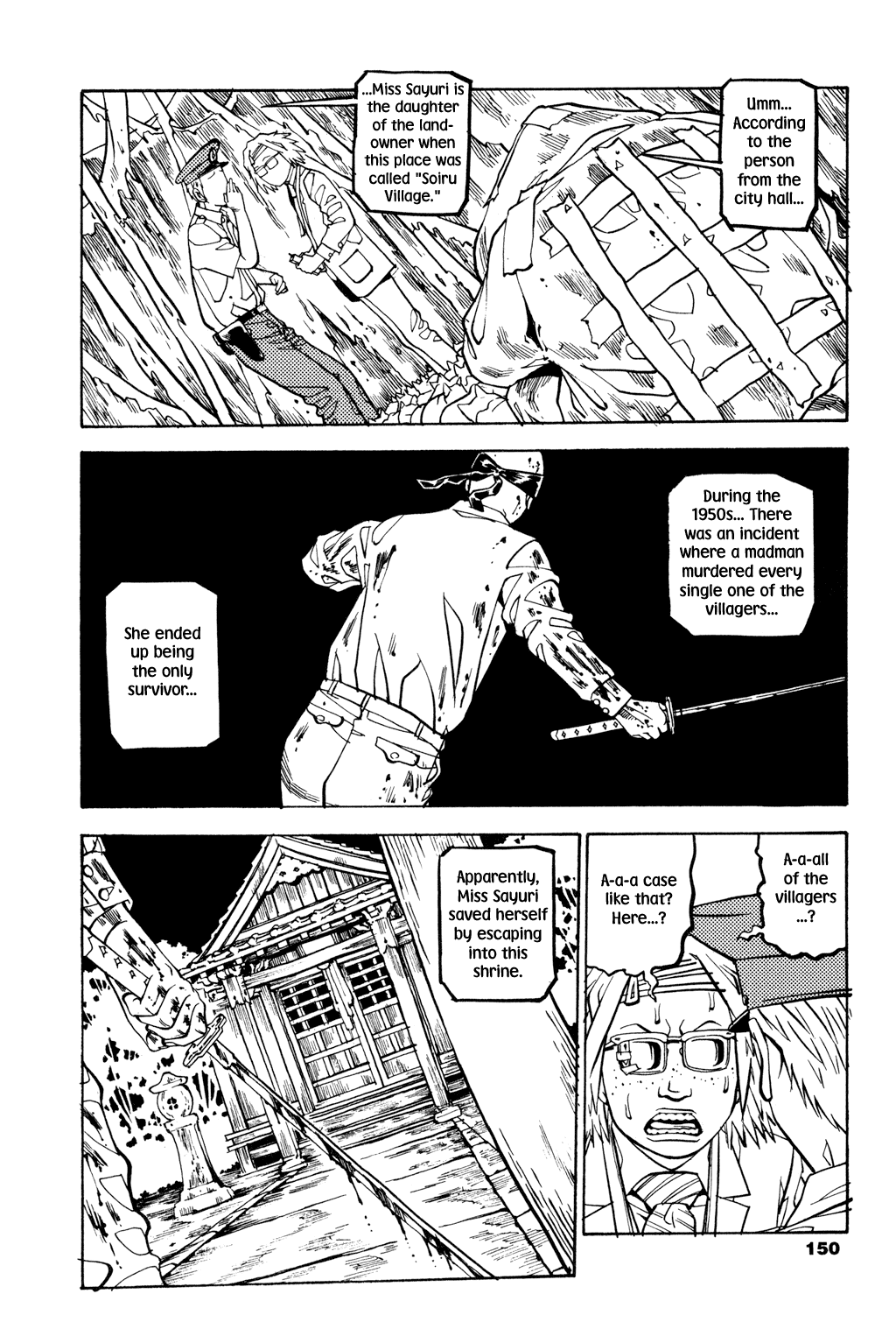 Read Soil Manga Online