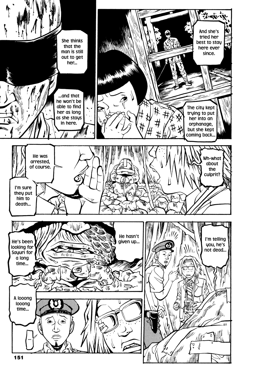 Read Soil Manga Online